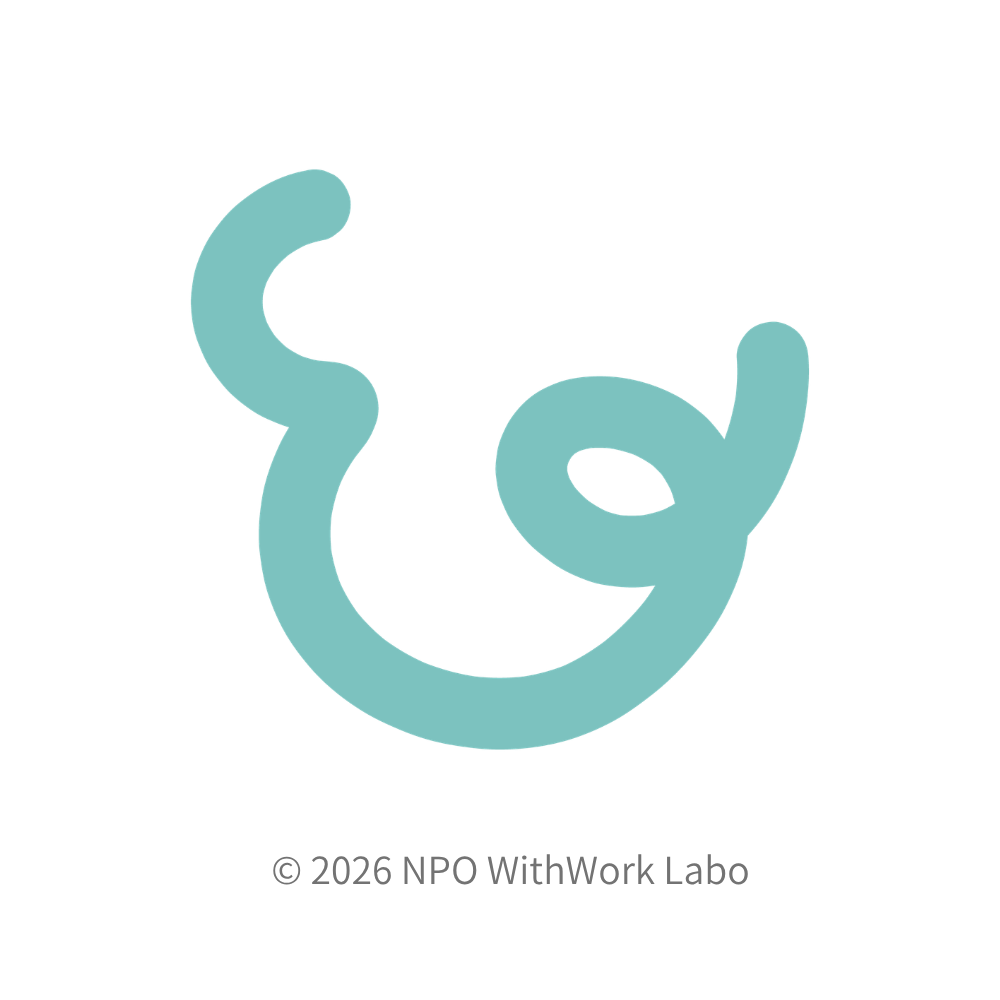 ウィズワーク・ラボ 新ロゴマーク