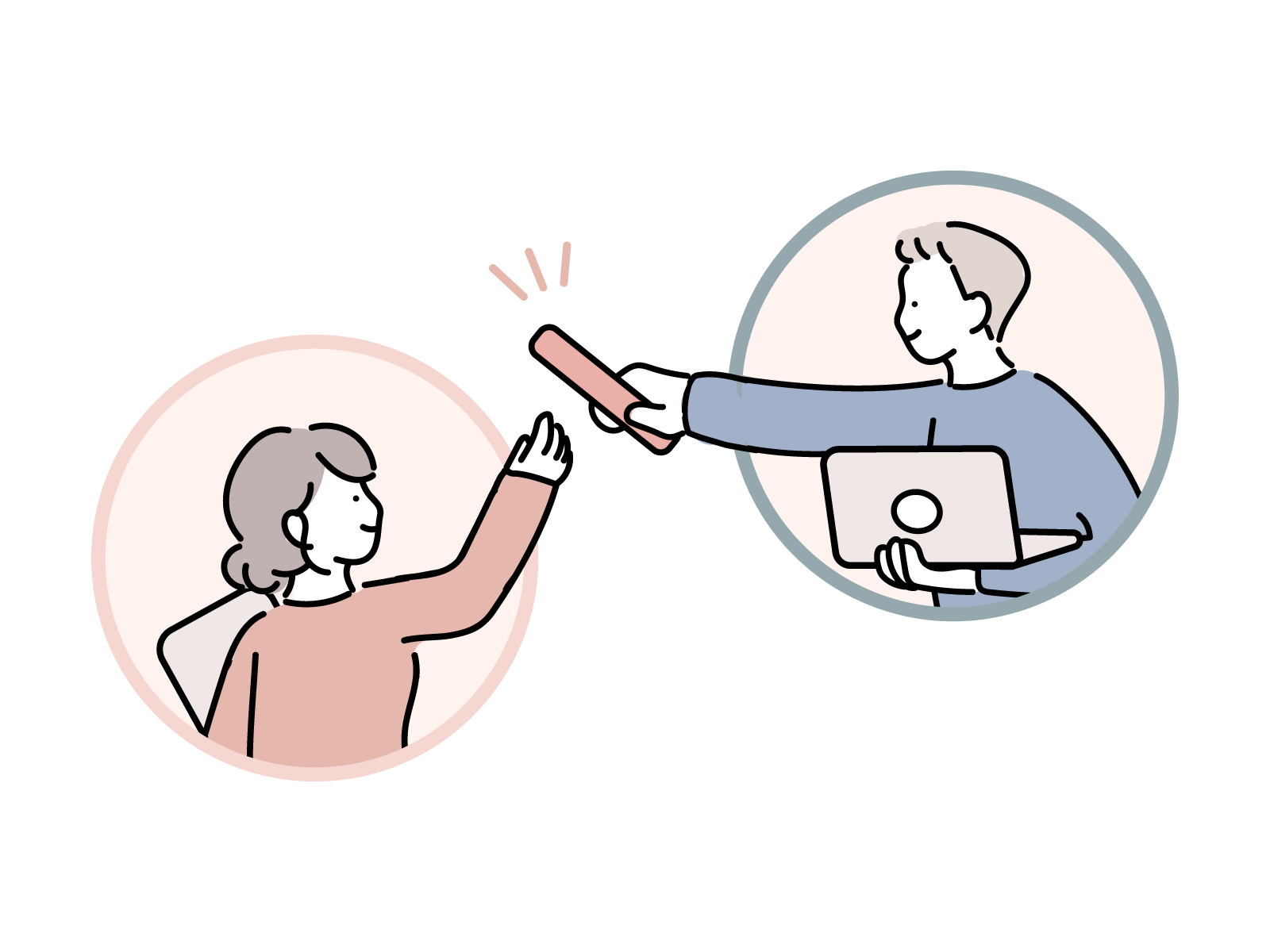 仕事を委託する